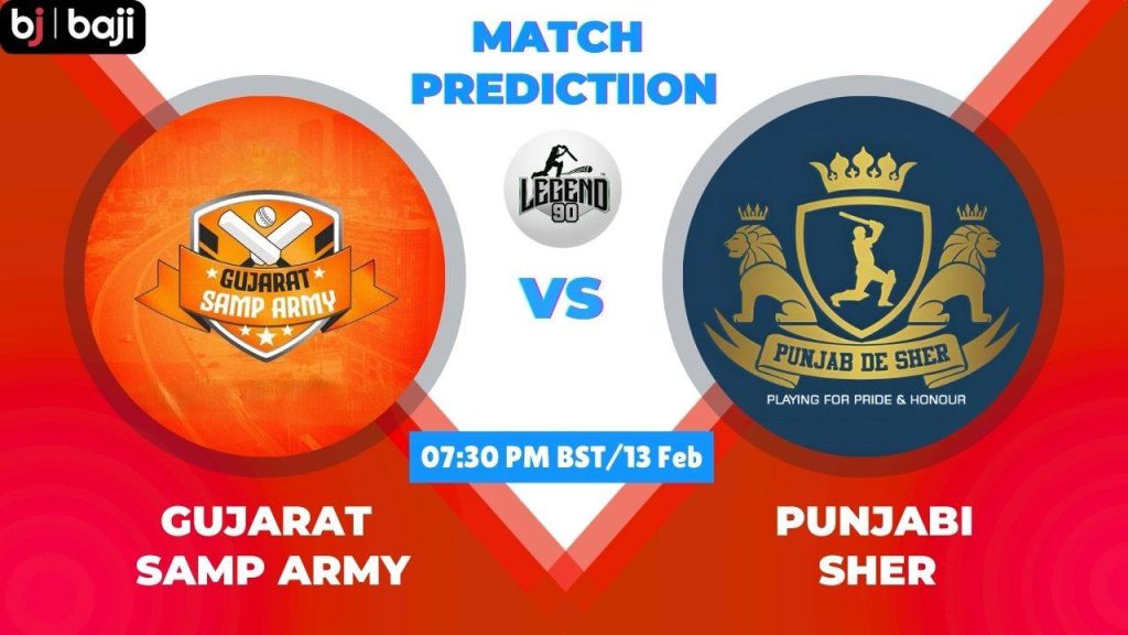 GSA vs PNS ম্যাচ প্রেডিকশন: গুজরাট সাম্প আর্মি বনাম পাঞ্জাবি শের, ১৫তম T20