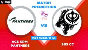 KRM vs SBS ম্যাচ প্রেডিকশন: এসিই কেআরএম প্যান্থার্স বনাম এসবিএস সিসি, ১০ম T20 ম্যাচের বিশ্লেষণ ও পিচ রিপোর্ট – এই ম্যাচে কে জিতবে?